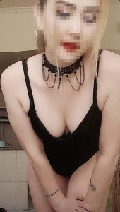 Эля, 79671488271