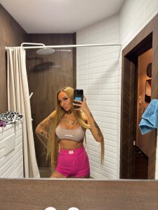 Светик, 79336668828