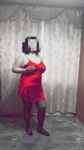 Ася, 79055251850