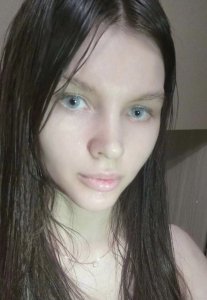 Оля, 79259716832