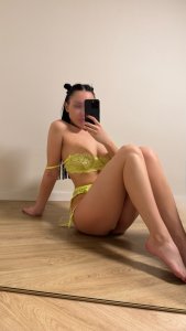 Лия, 79296362777