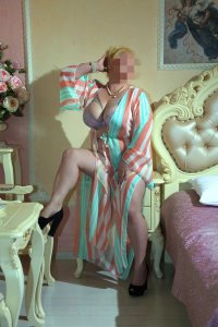 Эля, 79680118233