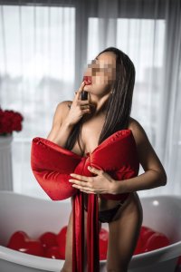 Ева, 79264928559