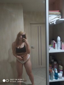 Ева, 79562789390