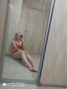 Ева, 79562789390