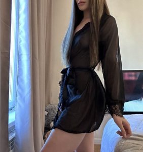 Оля, 79651046238