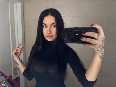 Вика, 79166596633