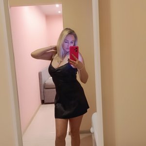 Алена, 79190351713
