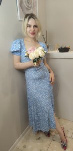 Евгения, 79036698065