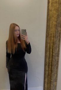 Полина, 79857236062