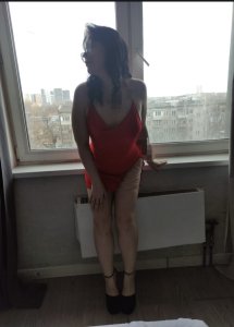 Катя, 79055170503