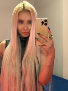Лина, 79672377338