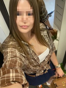 🌺Дарья🌺, 79096698919