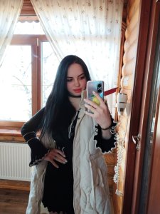 Анна, 79848048337