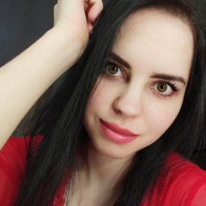 Анна, 79848048337