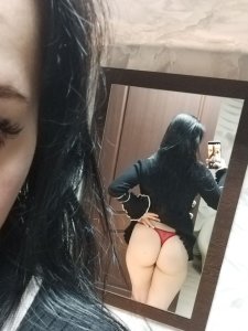 Анна, 79848048337