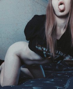 Эля, 79253873839