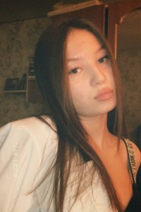 Ульяна, 79887597903
