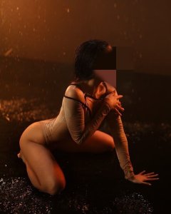 Аня, 79256498863