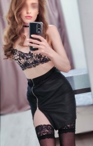 Юля, 79250811515