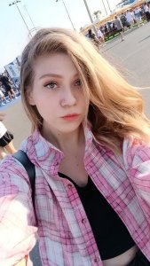 Аля, 79801993084
