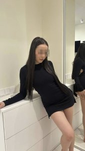 Эми, 79858433154
