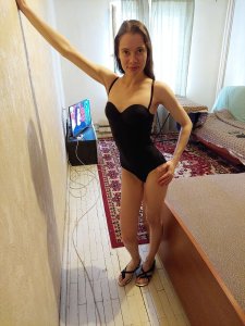 Рая, 79264346695