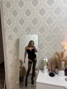 Лия, 79295612667
