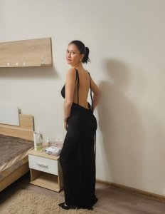 Аня, 79801479274