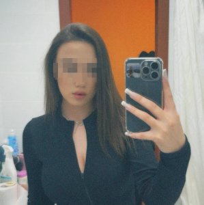 Адель, 79964851299