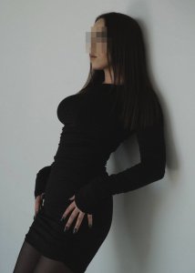 Адель, 79964851299