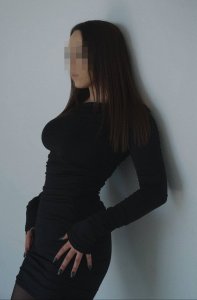 Адель, 79964851299