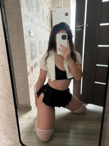 Адель, 79651240384