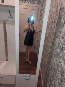 Лиа, 79916161960