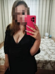 Кристина, 79804927751
