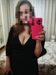 Кристина, 79804927751