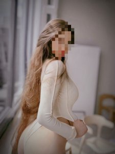 Ева, 79774889251