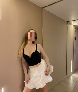 Вероничка, 79066195565