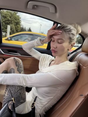 Аля, 79690819013