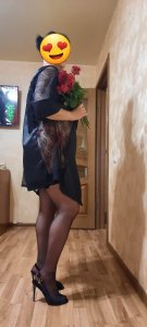 Маргоша Марго.., 79683563132