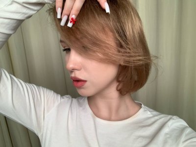 Танюшка, 74951034341