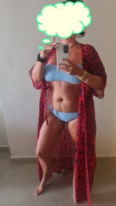 Рита, 79689968250