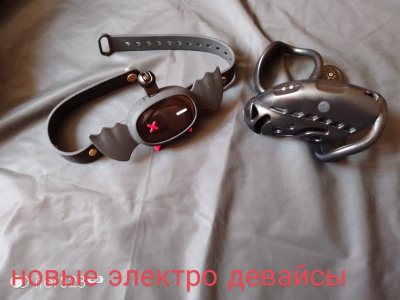 KHelga, 79104920031