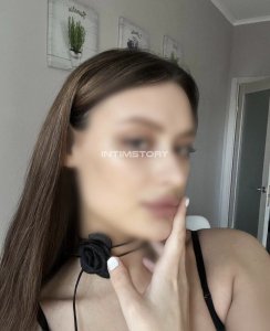 Ева, Новенькая💋, 79164350847