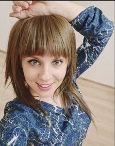 Аня, 79857410930