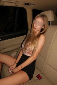 Ася, 79939632091
