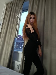 Келия, 79221512512