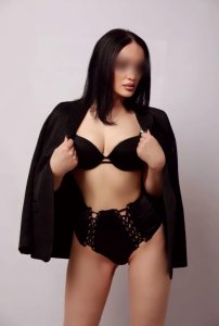 Арина, 79686297332