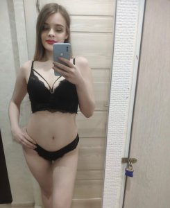 🌸Настенька🌸, 79161380692