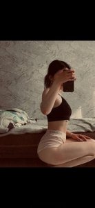 Vika, 79117288847